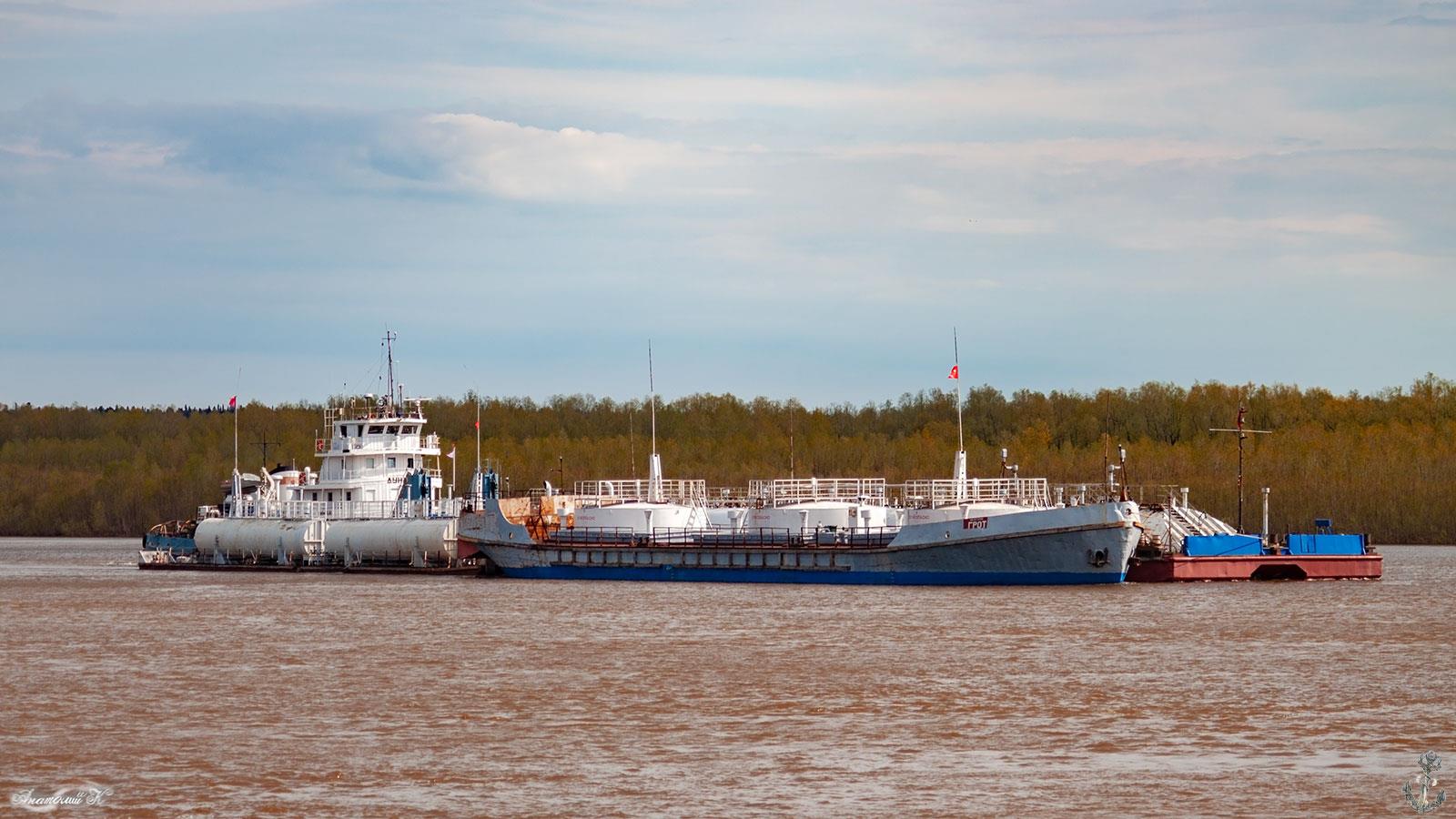 ГНБ-210, Грот