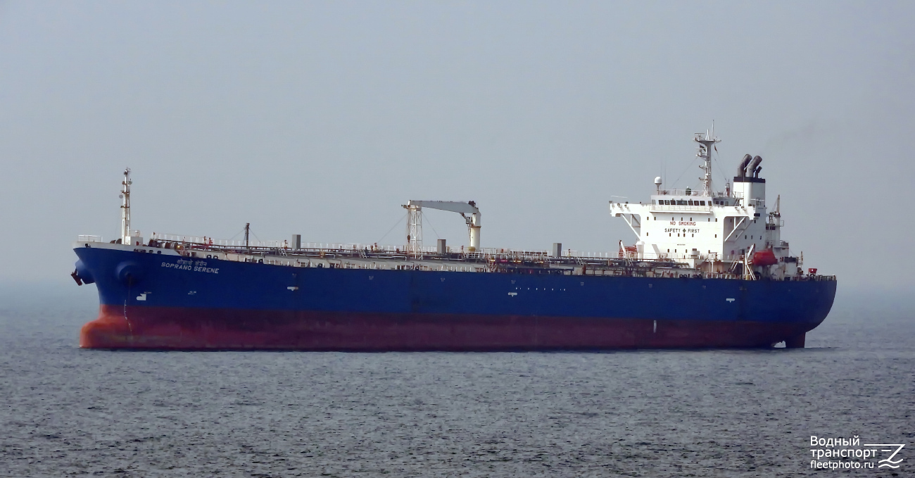 Soprano Serene