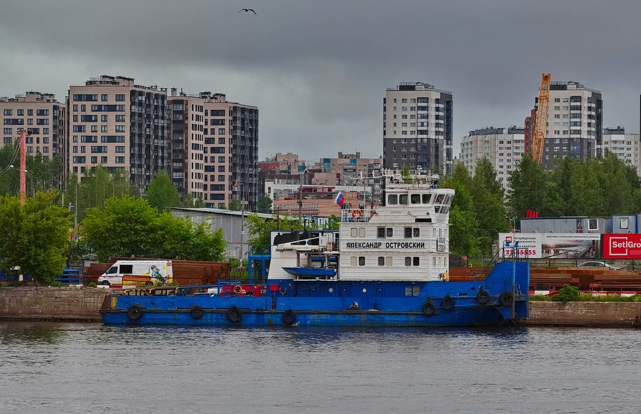 Александр Островский