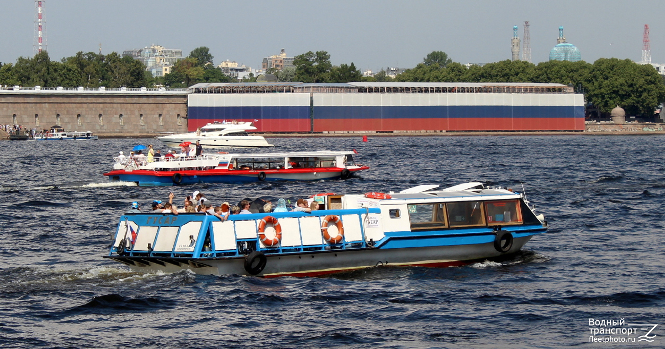 Маргарита, Гусар