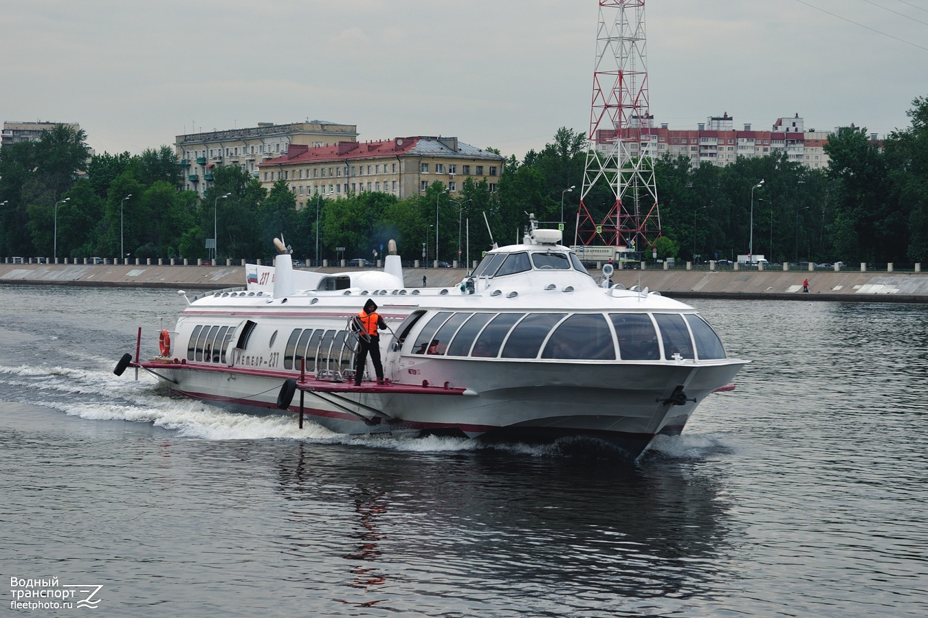 Метеор-237