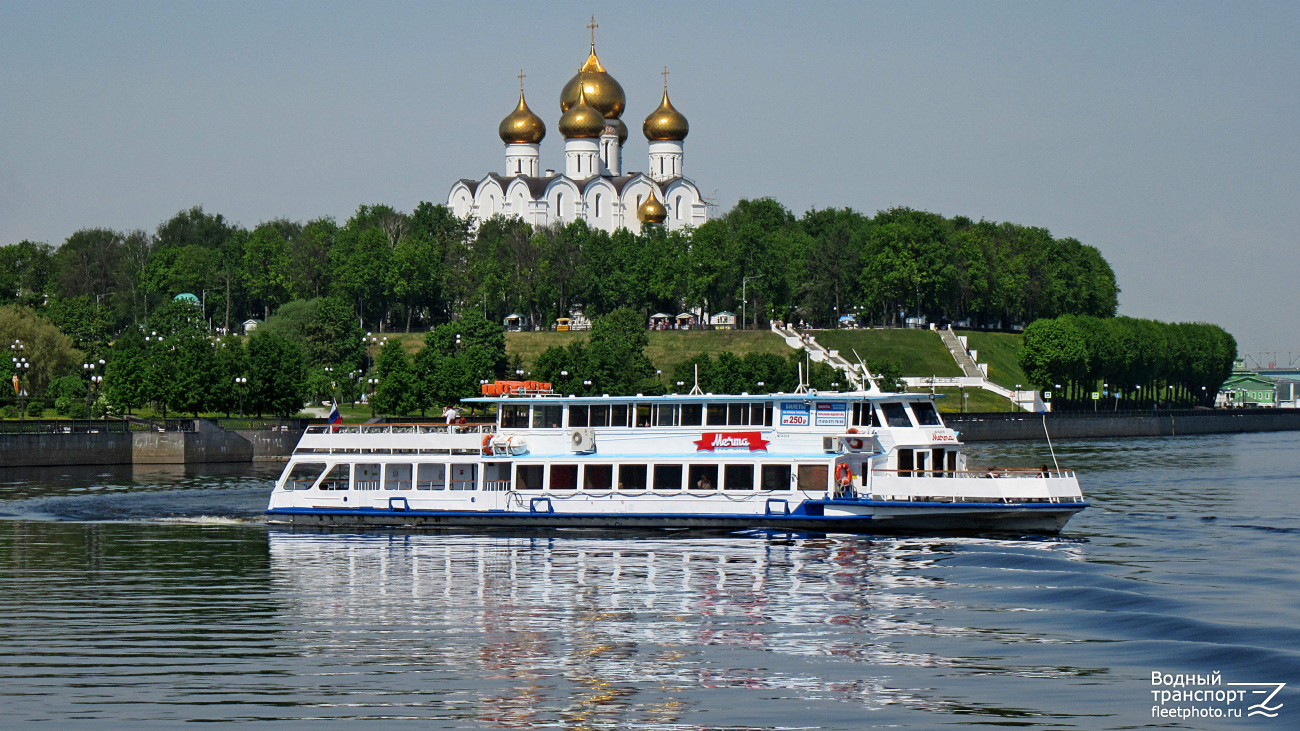 Мечта