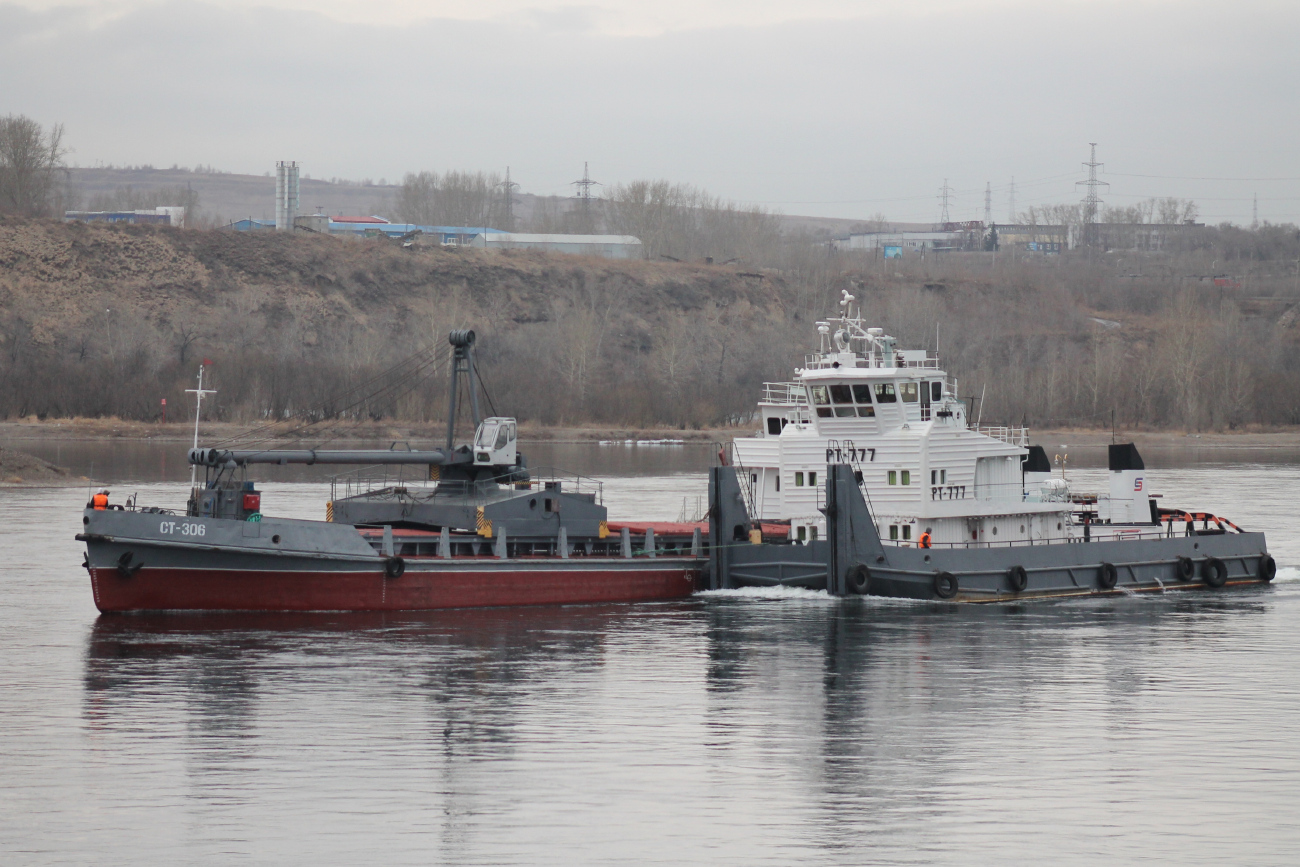 СТ-306, РТ-777
