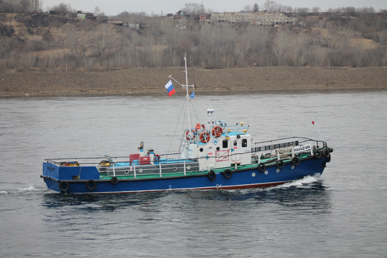 Наладчик