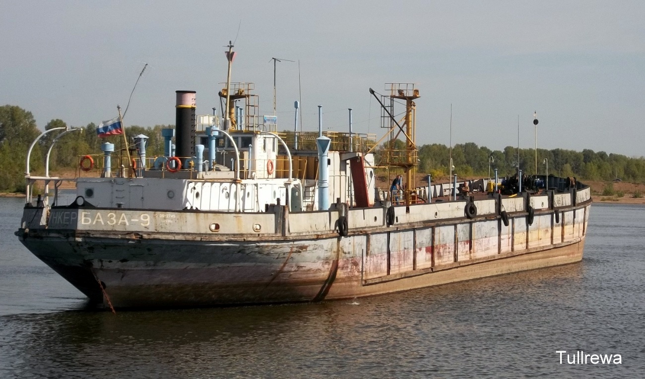 Бункербаза №9