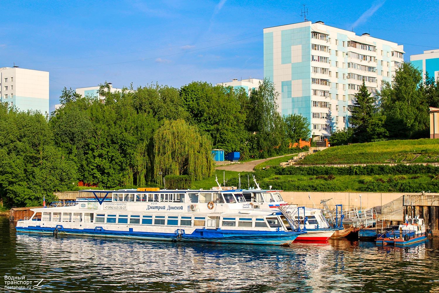Дмитрий Донской, КС-685