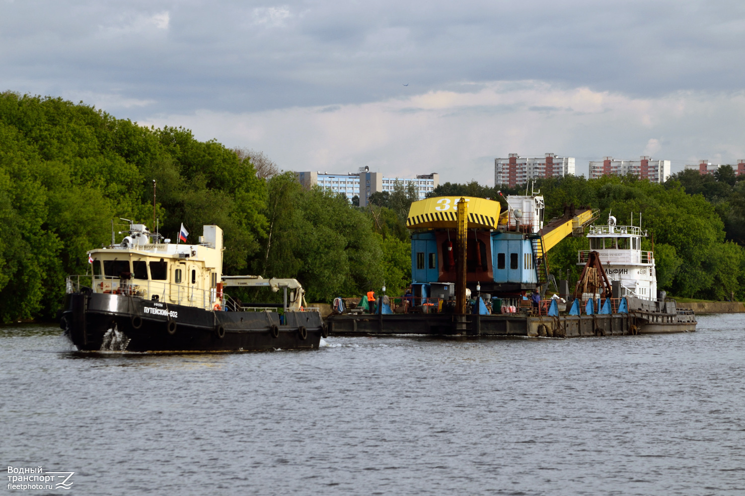 Путейский 602, ПК-35, Дельфин