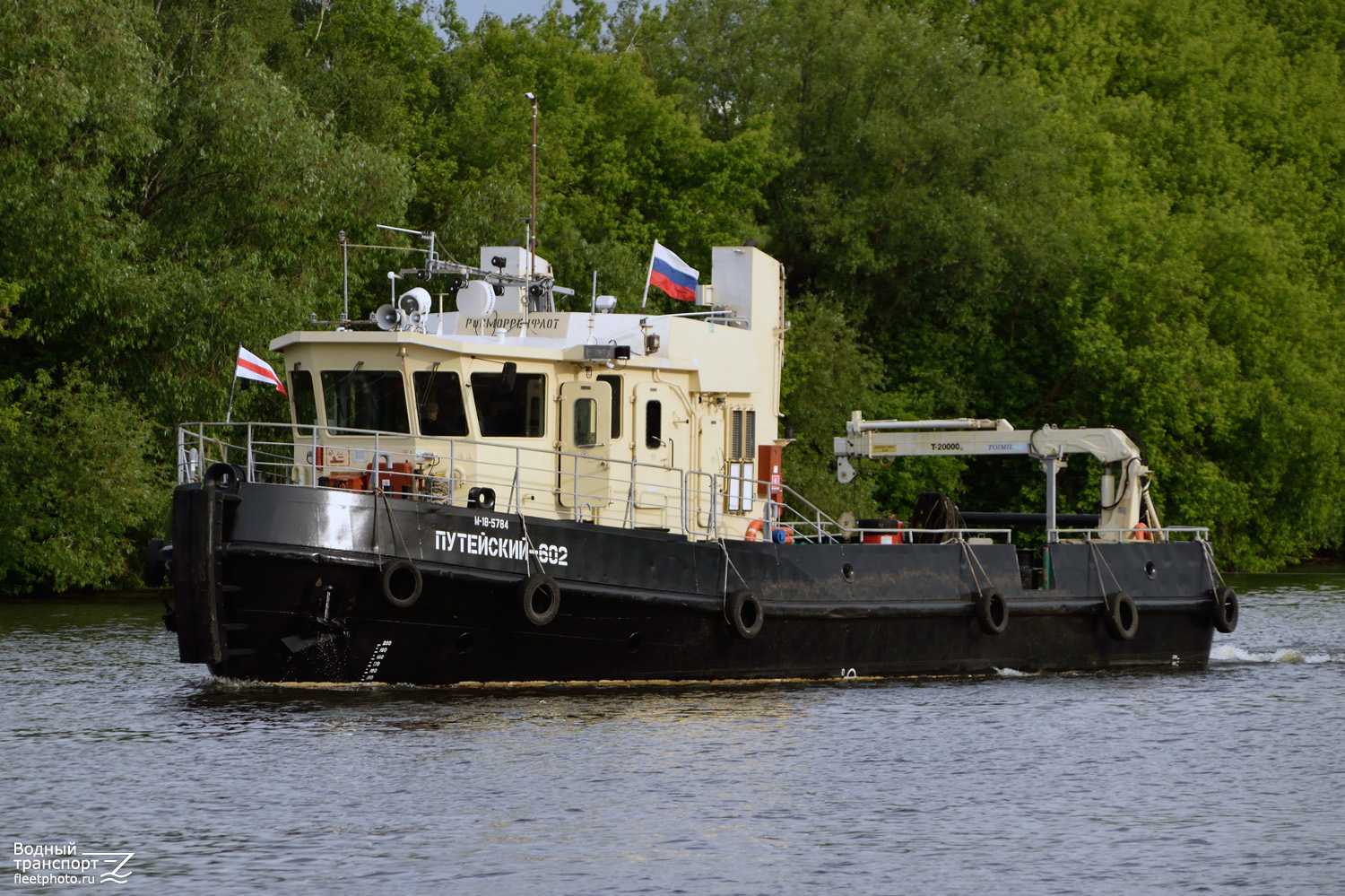 Путейский 602
