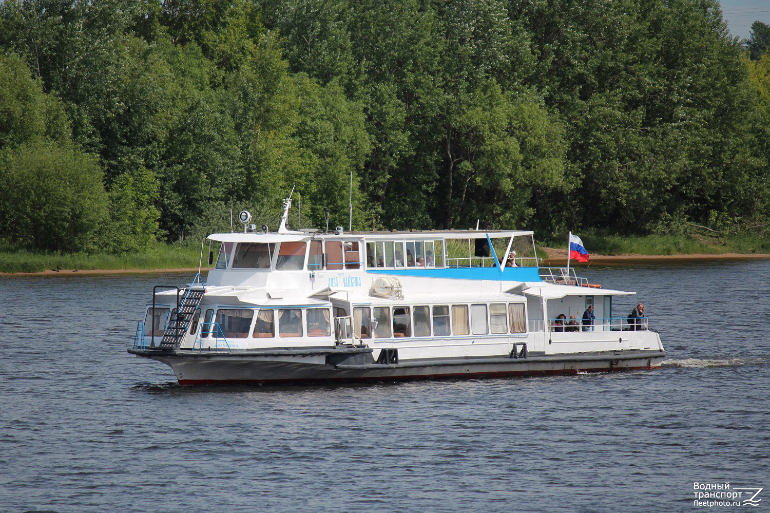 Лиза Чайкина