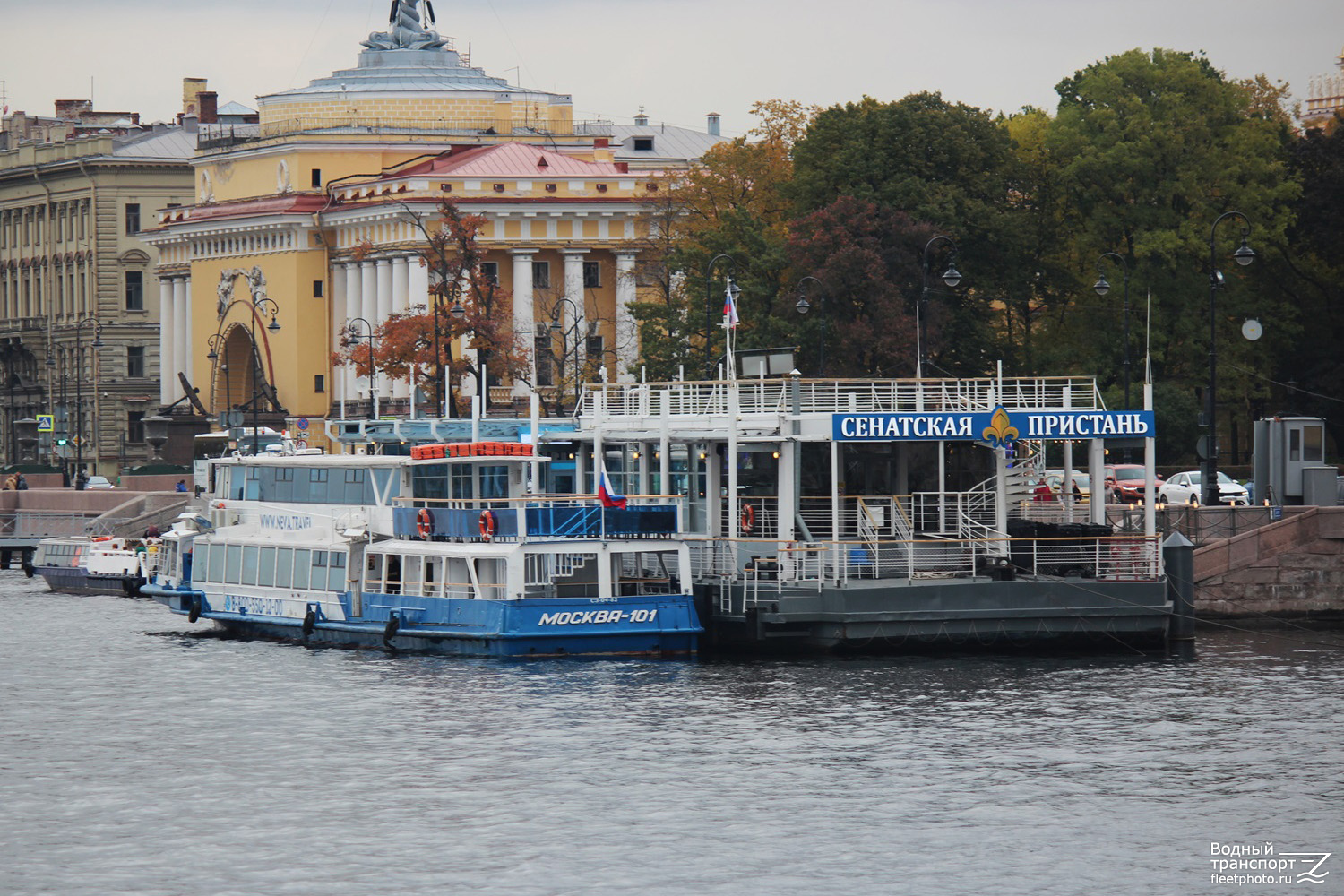 Москва-101, ЖД-904