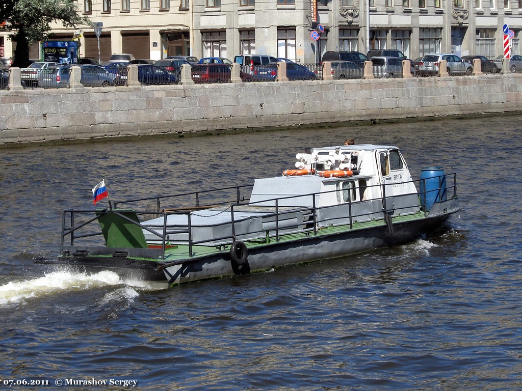 Вега