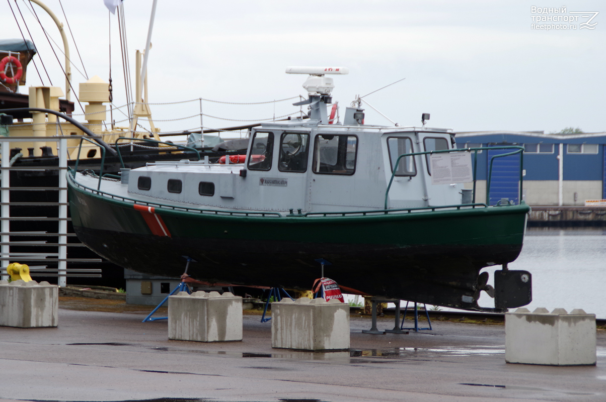 AV 5104