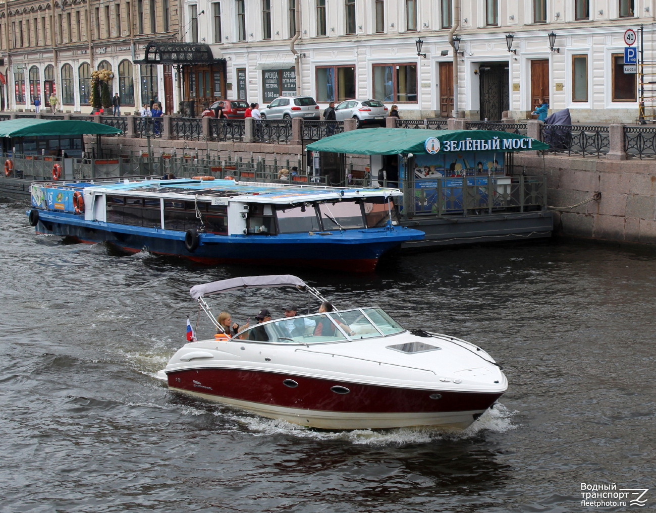 Рощинка, Таша