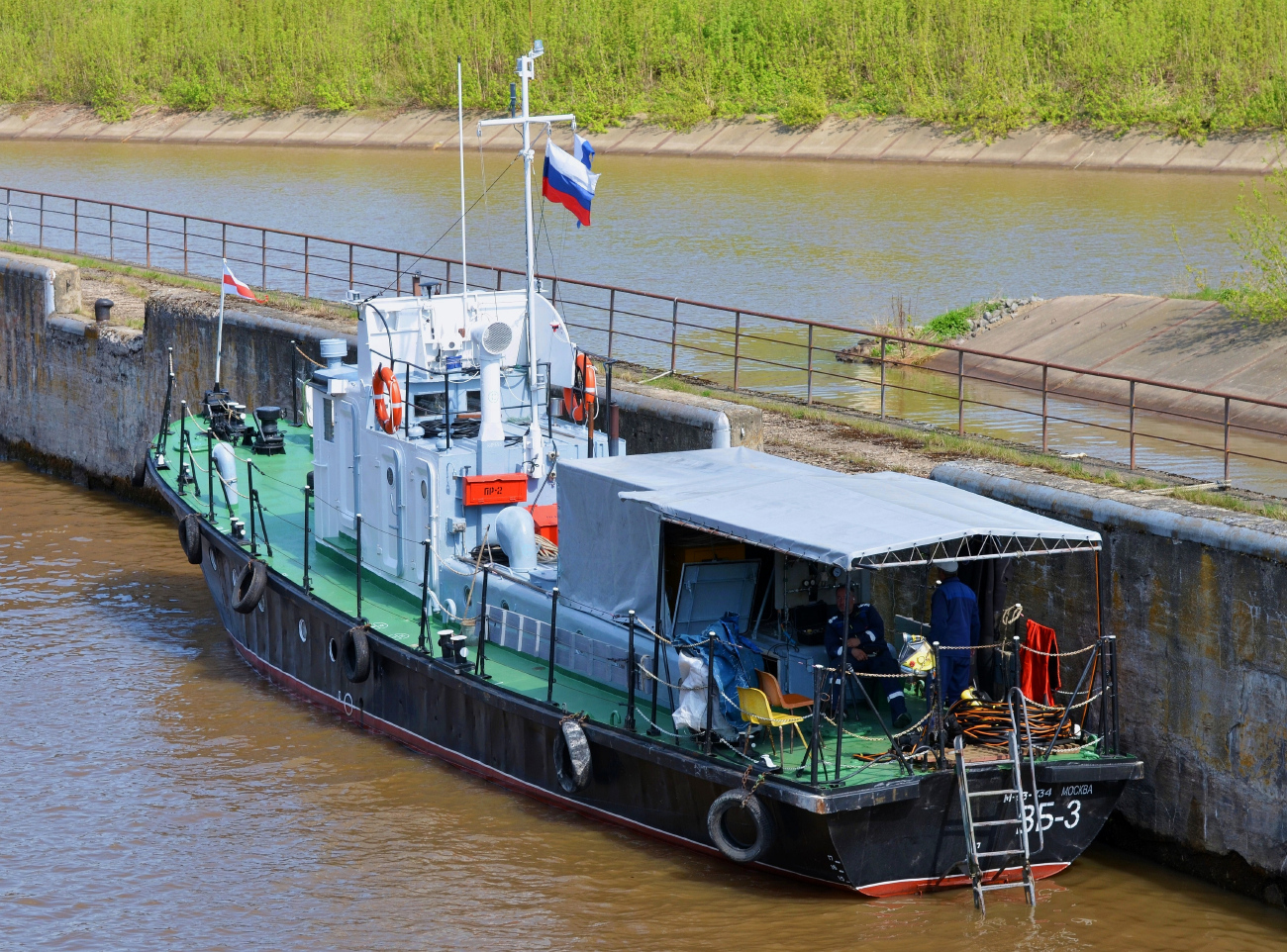 ВБ-3