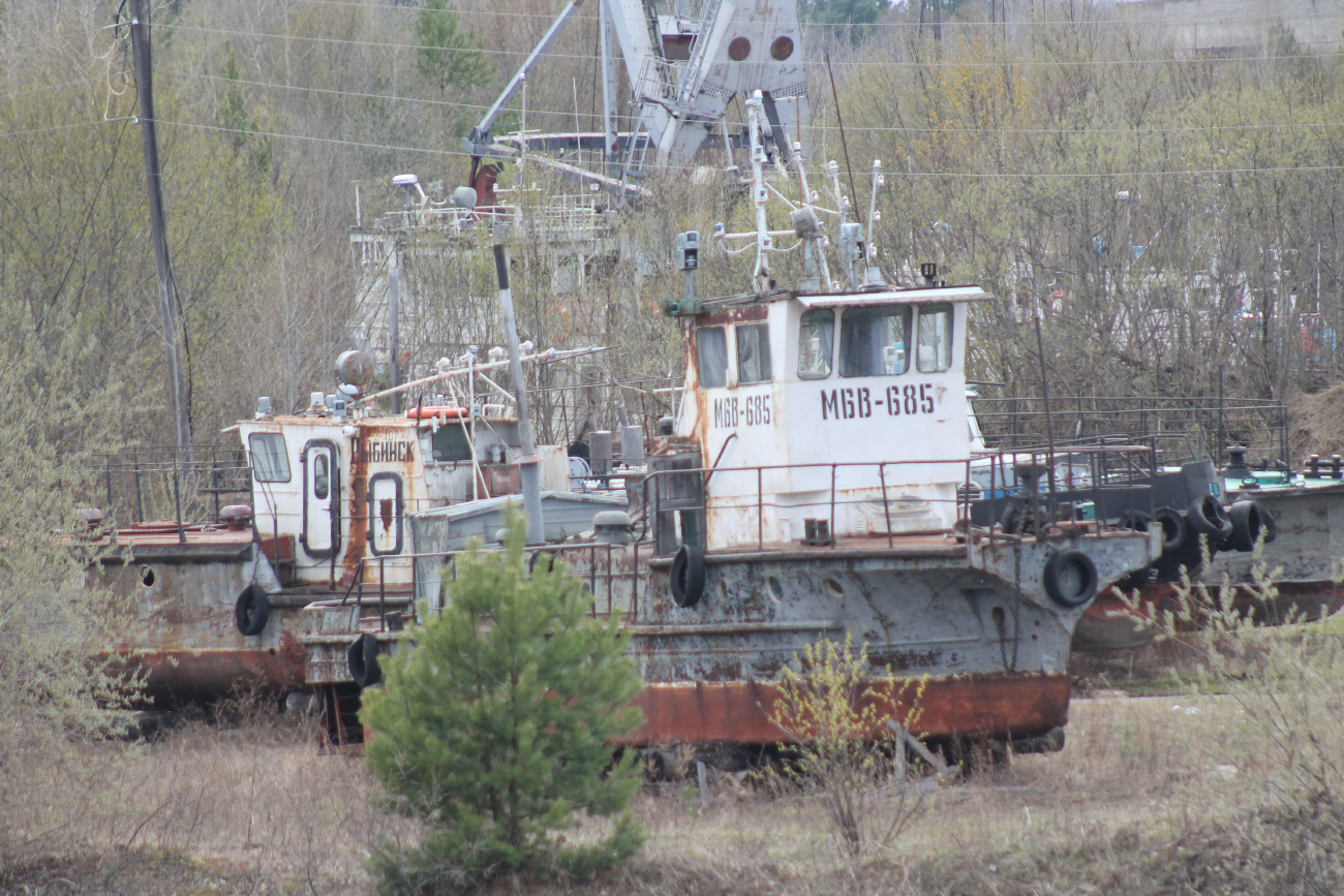 Рыбинск, МБВ-685