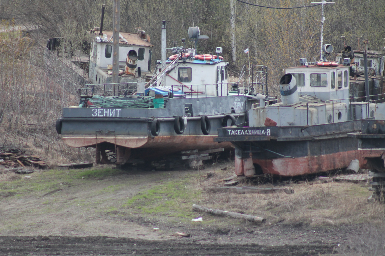 Зенит, Такелажница-8
