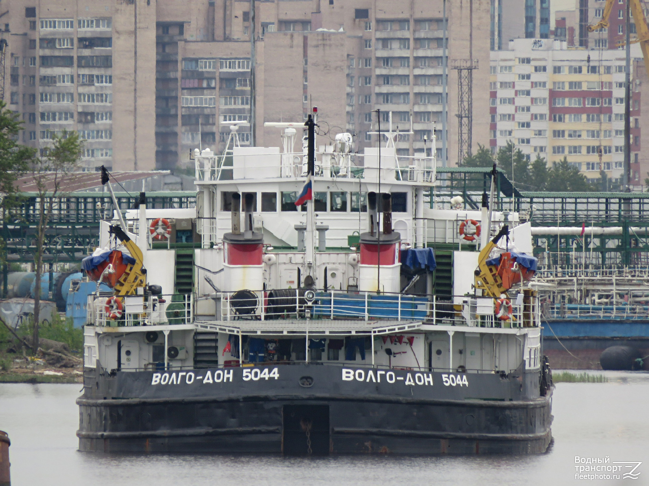 Волго-Дон 5044
