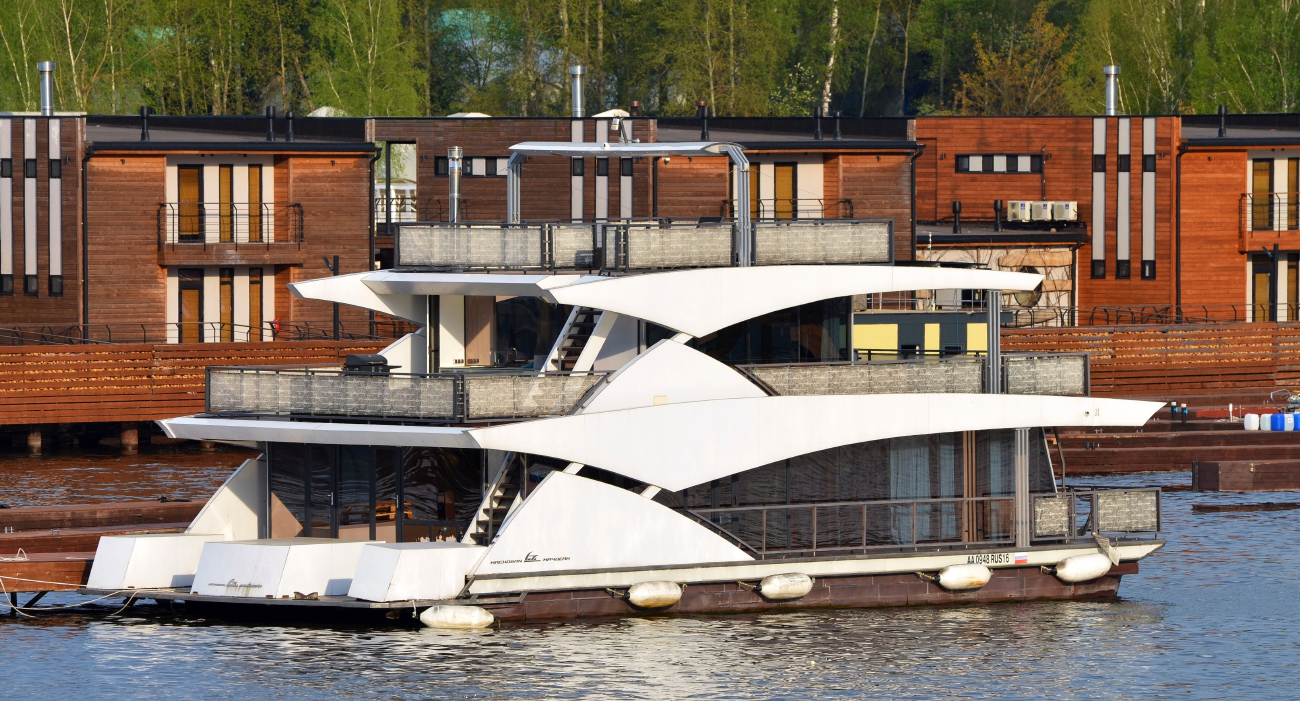 АА 0948 RUS 16
