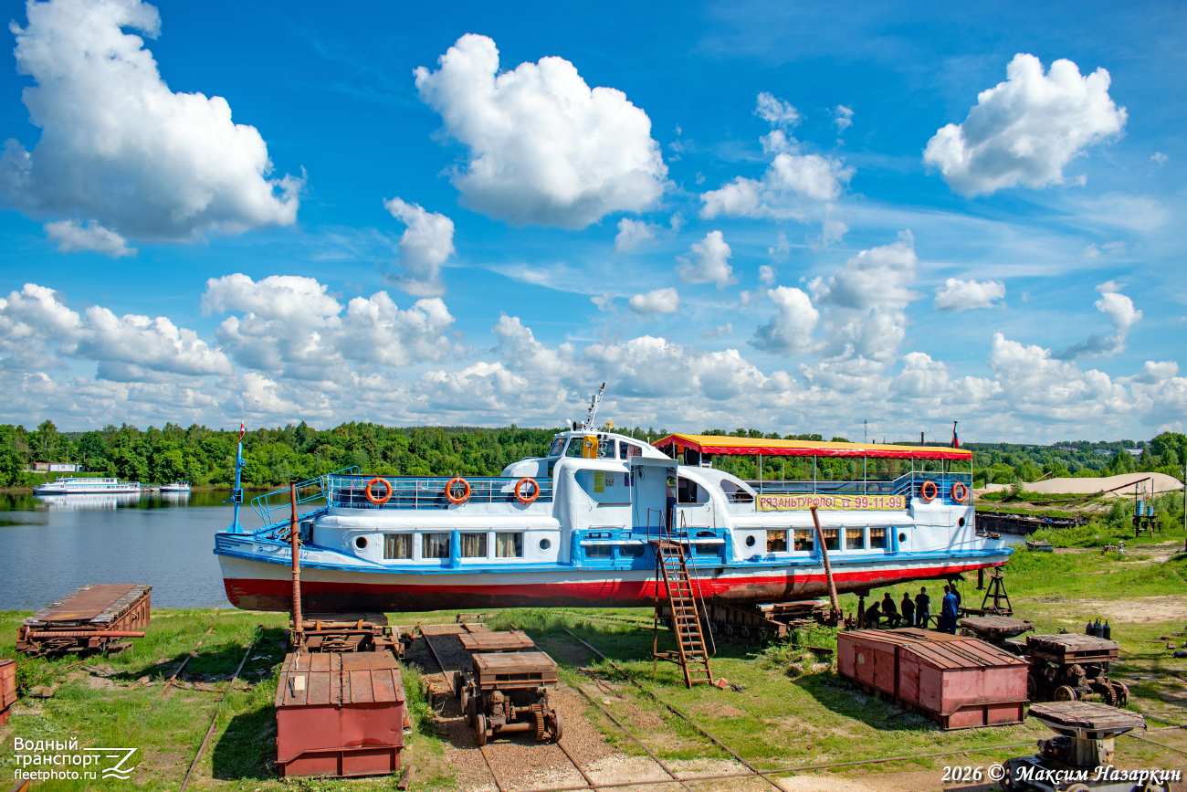 ПТ-82