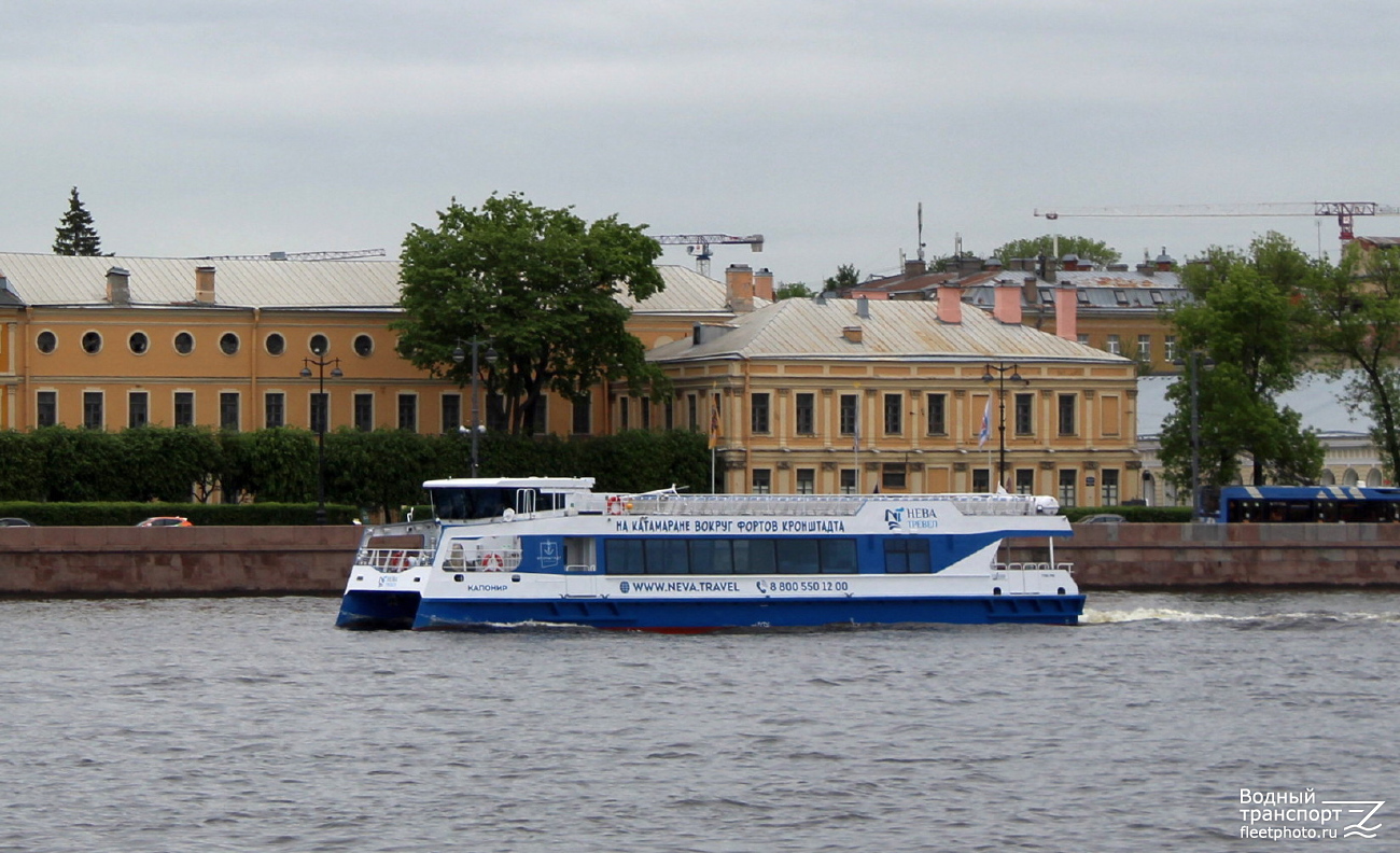 Капонир