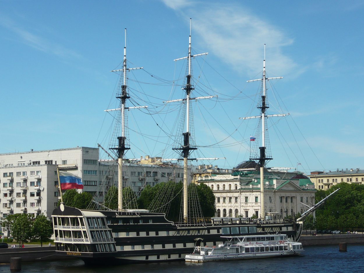 ЛС-4473, Москва-10