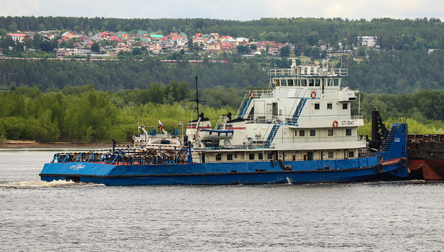 ОТ-2041