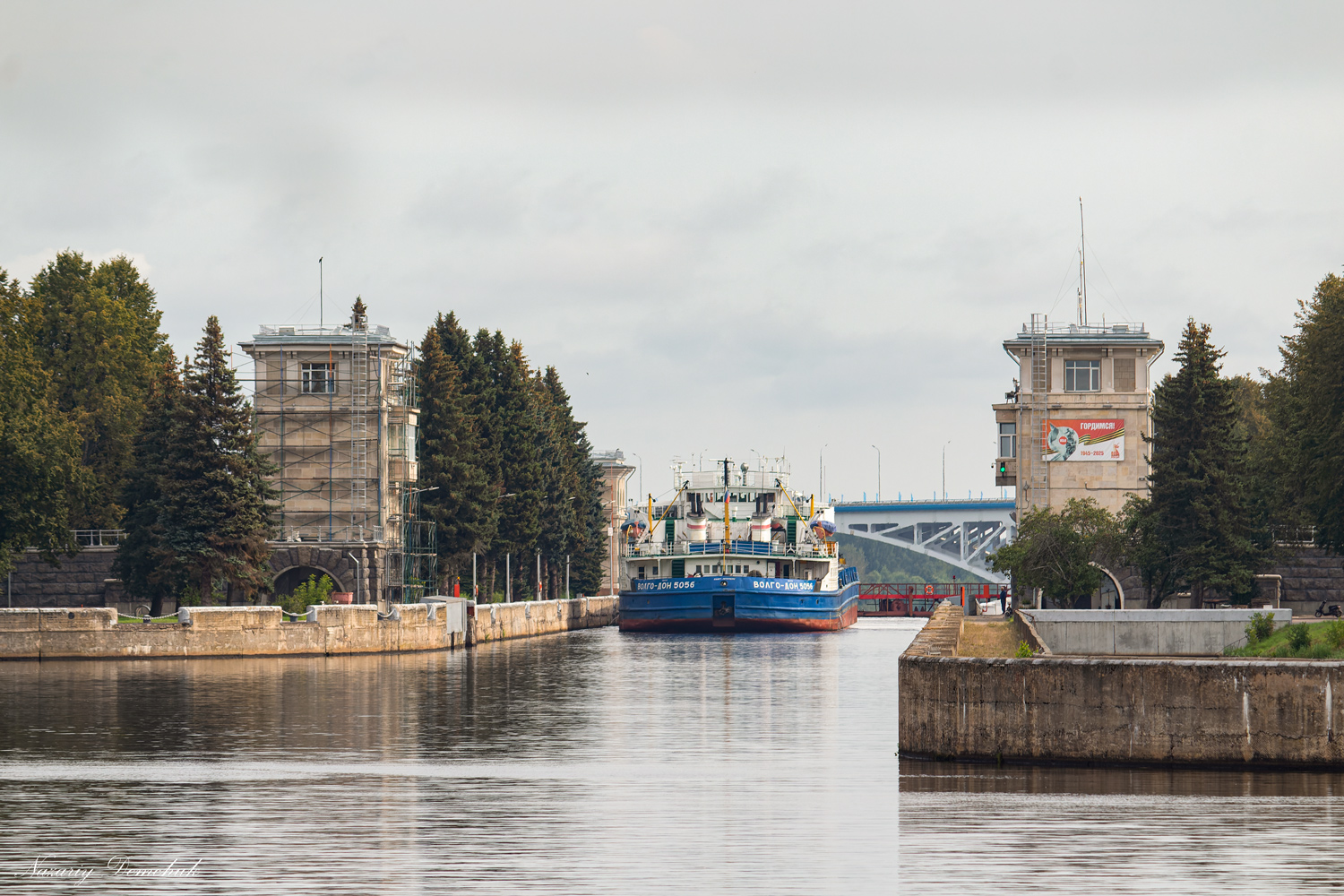 Волго-Дон 5056