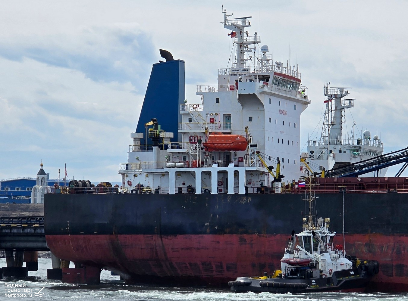 Panamax Ostria, Чара. Vessel superstructures
