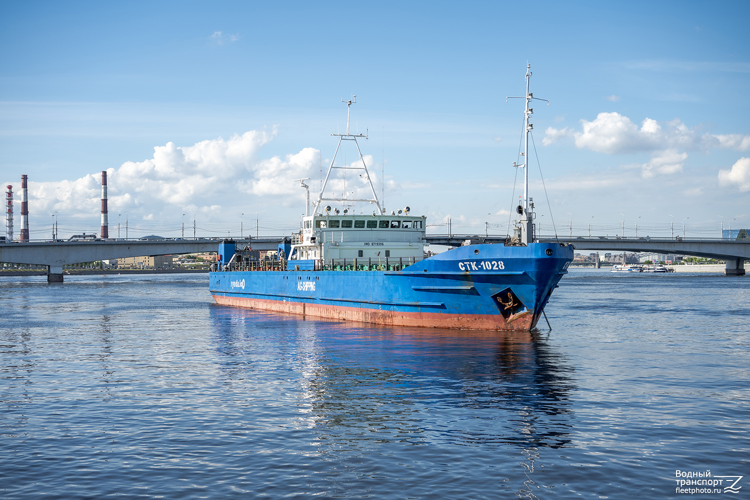 СТК-1028