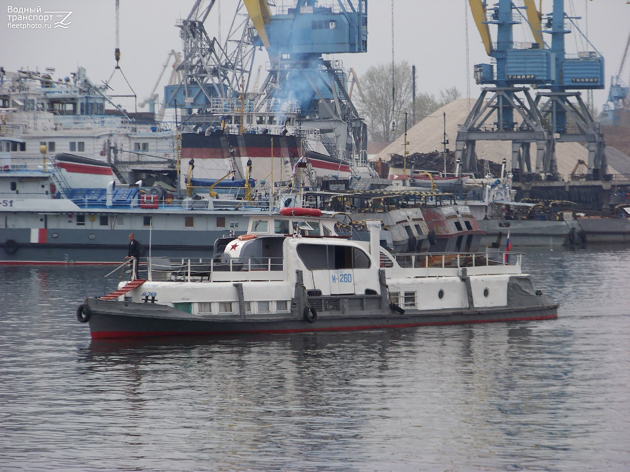 М-260
