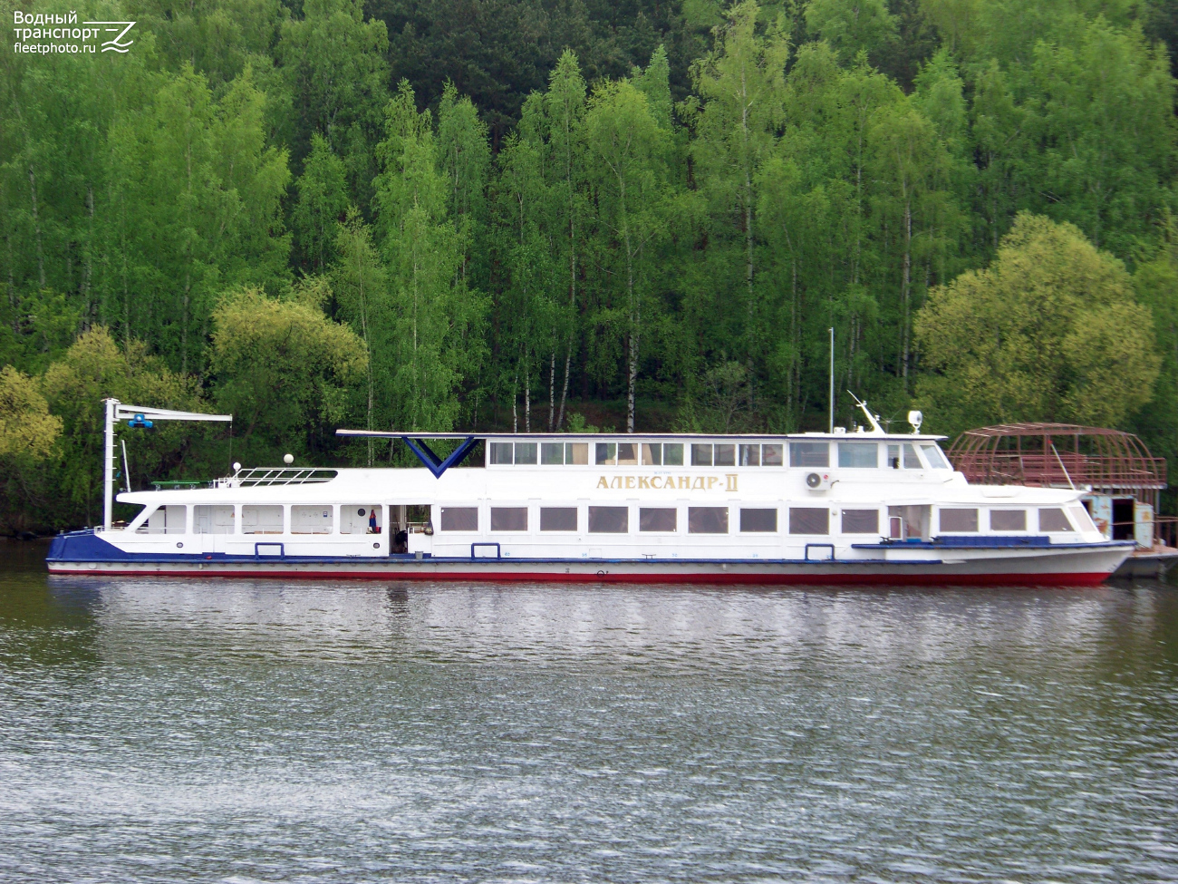 Александр-II