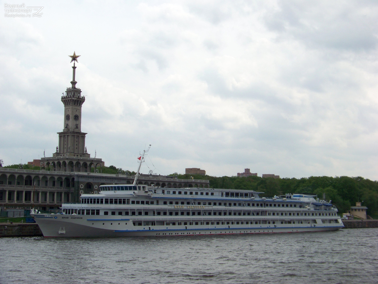 Юрий Андропов