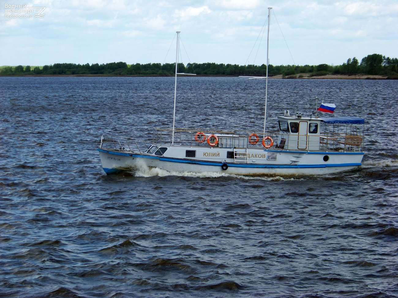 Юлий Cедаков