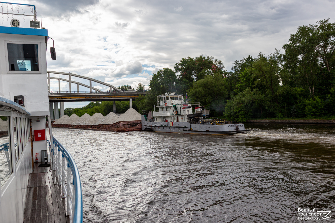 7208, Коломенский-804