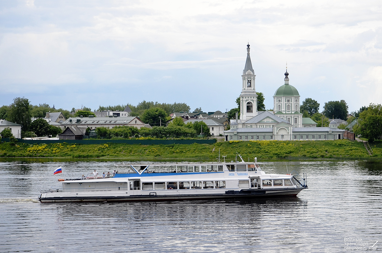 Лиза Чайкина