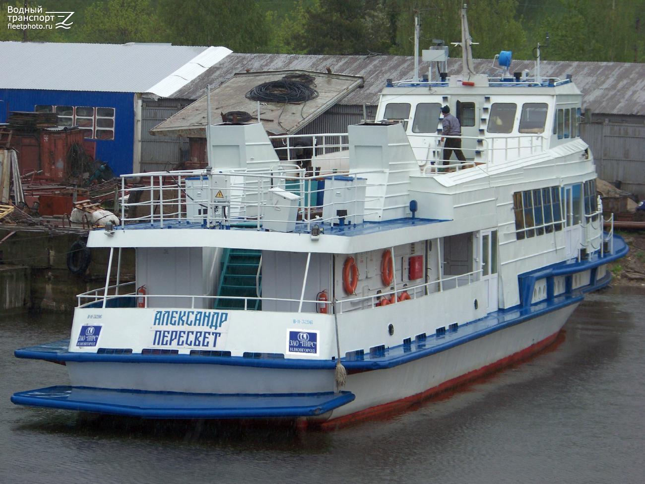 Александр Пересвет