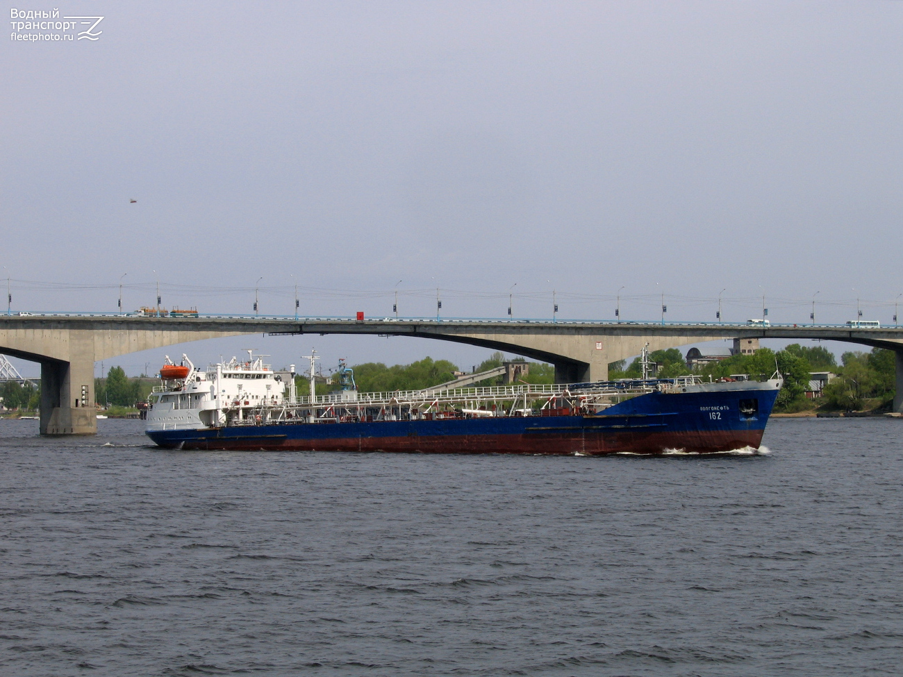 Волгонефть-162