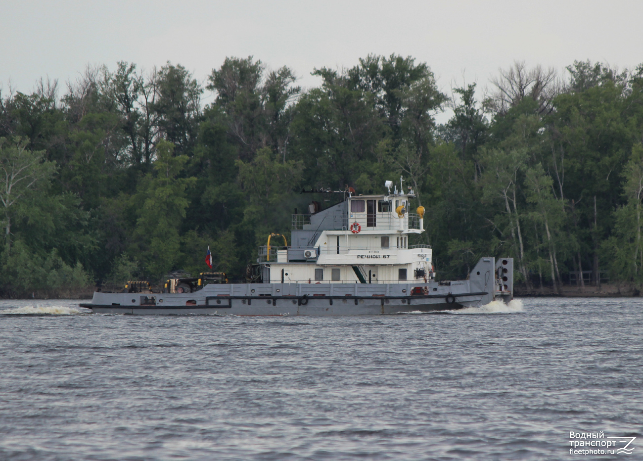 Речной-67