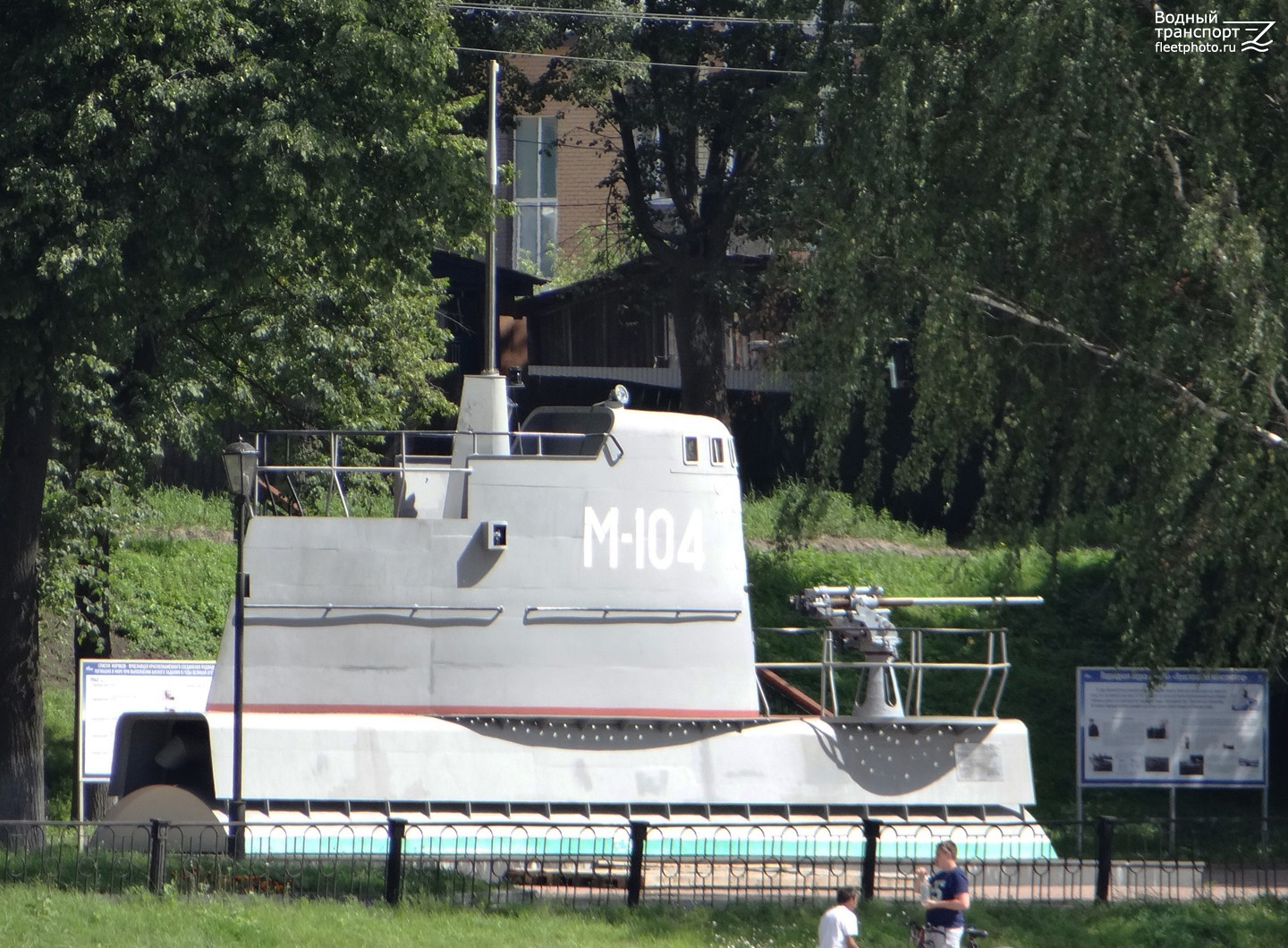 М-104 Ярославский комсомолец