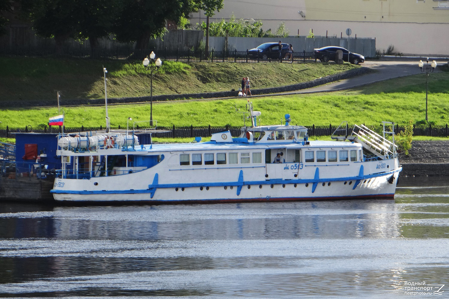 МО-513