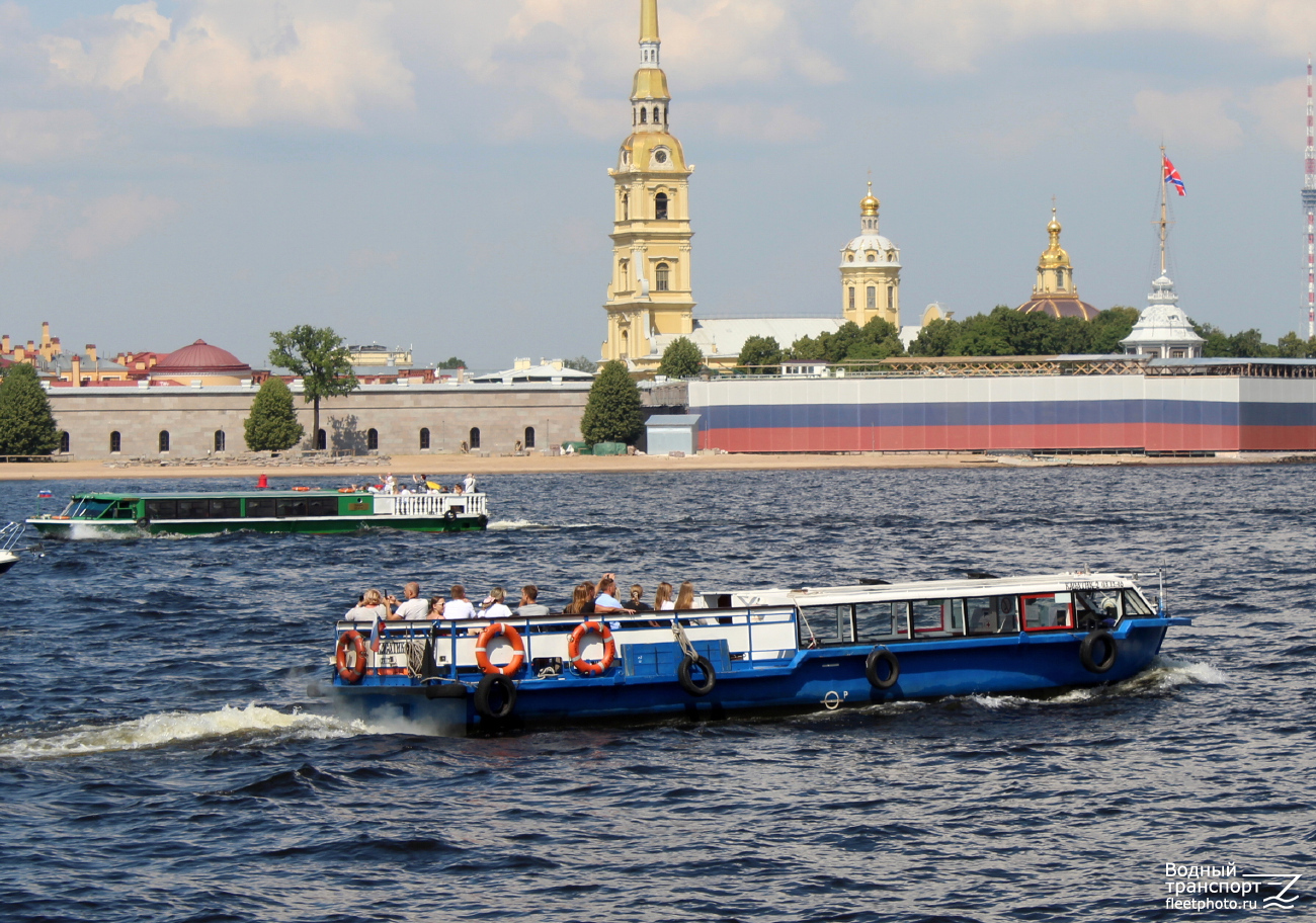 Касатик-2
