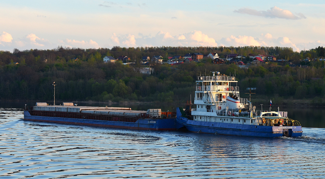 Д-4003М, Дунайский-31