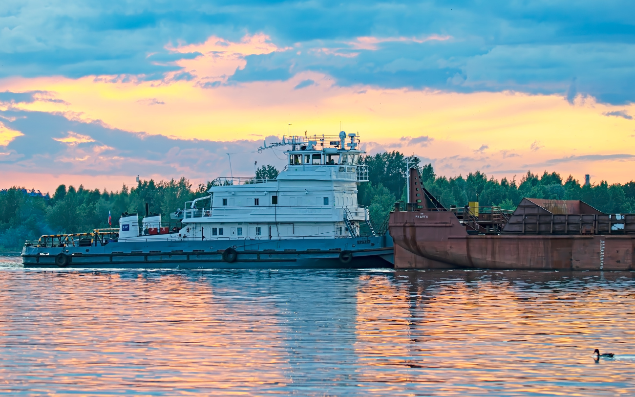 Урал-2