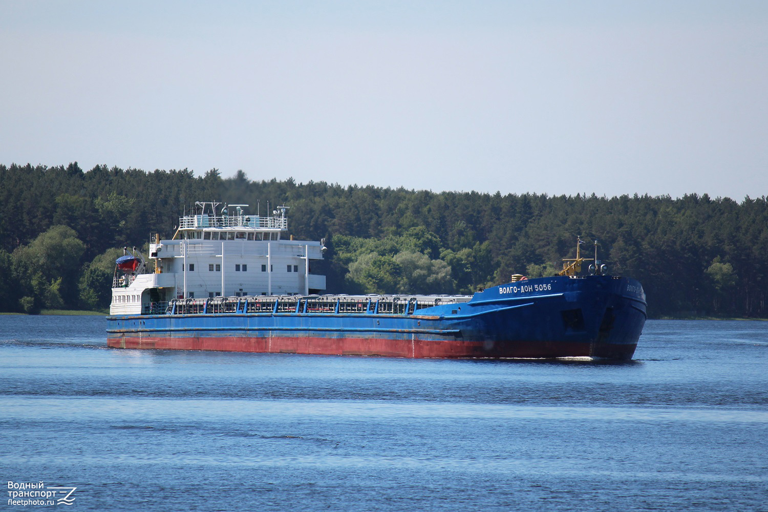 Волго-Дон 5056