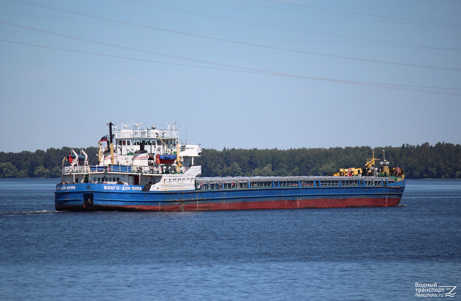Волго-Дон 5056
