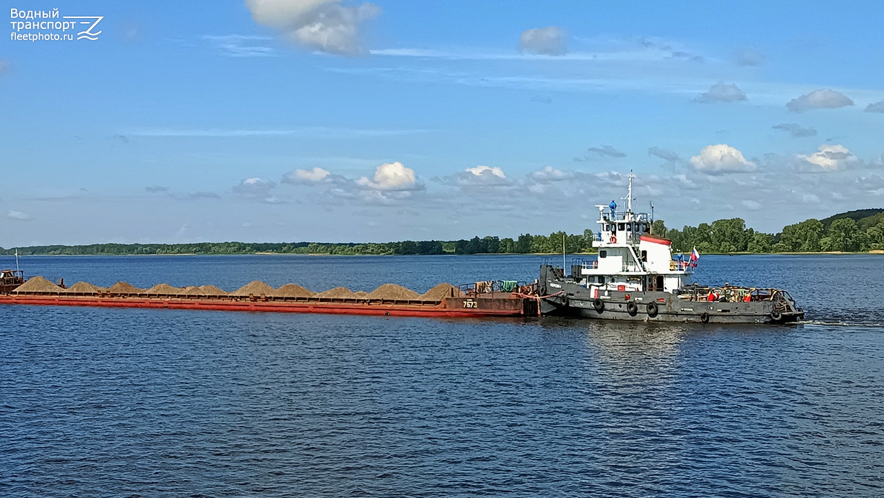 7673, Персей-1