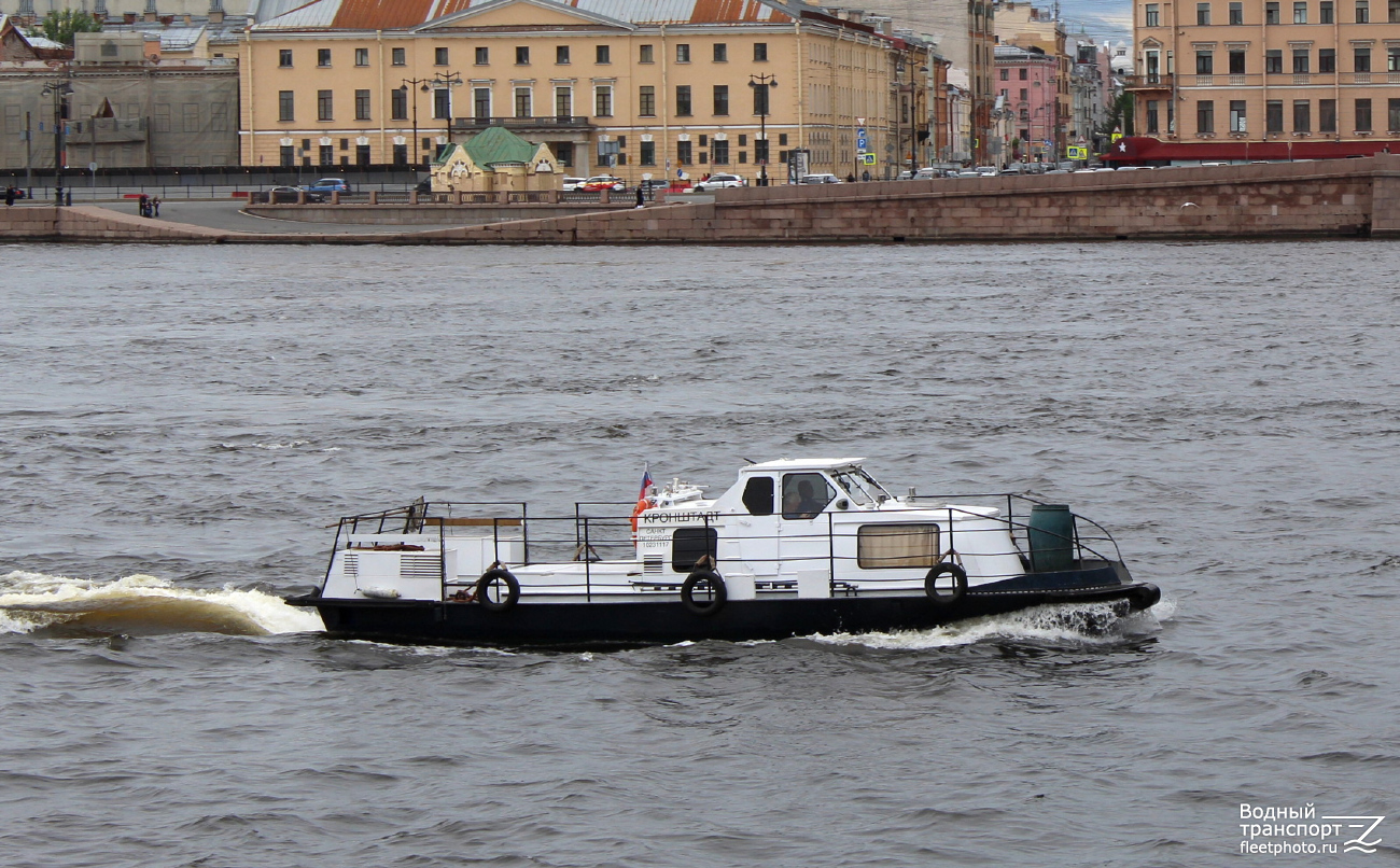 Кронштадт