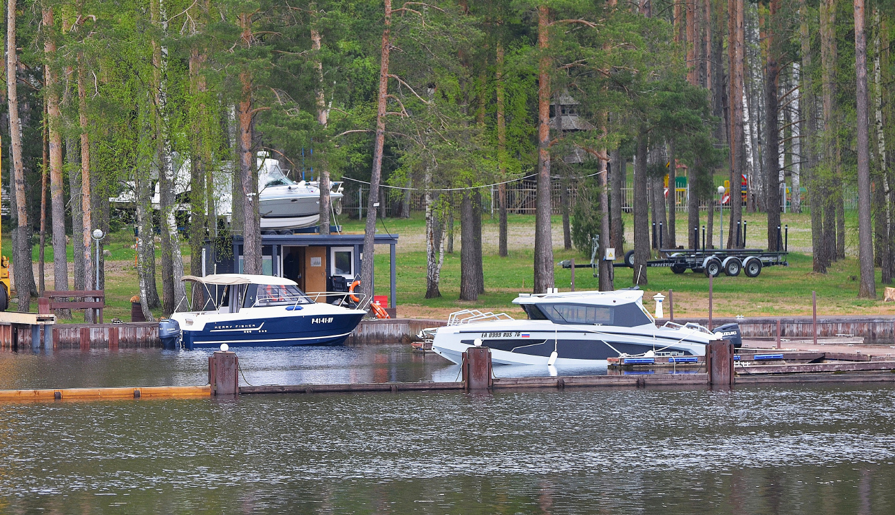 Р 41-41 ЯУ, ЕА 0999 RUS 76