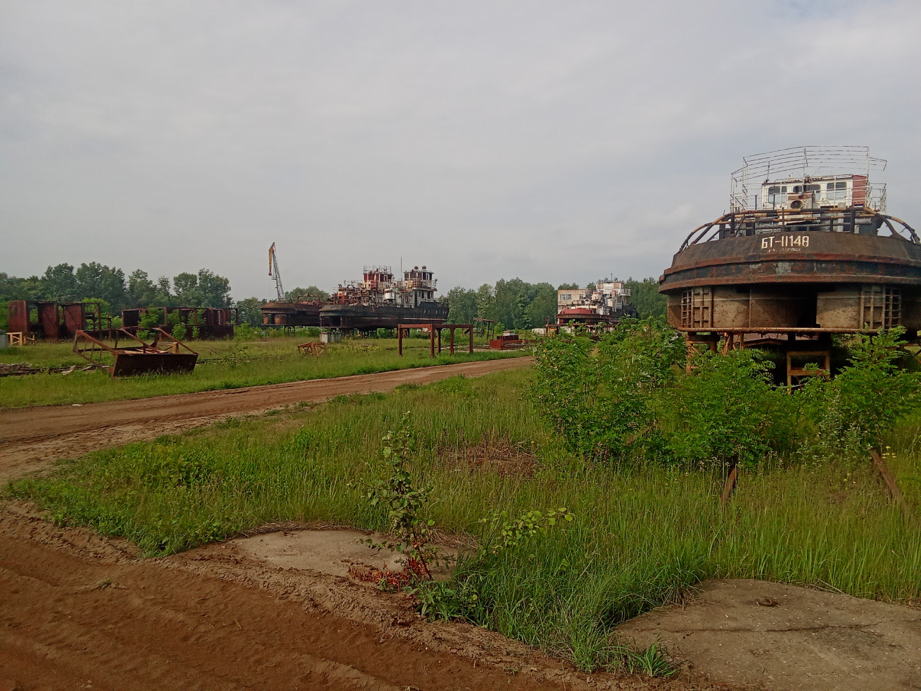 БТ-0148. Беларусь