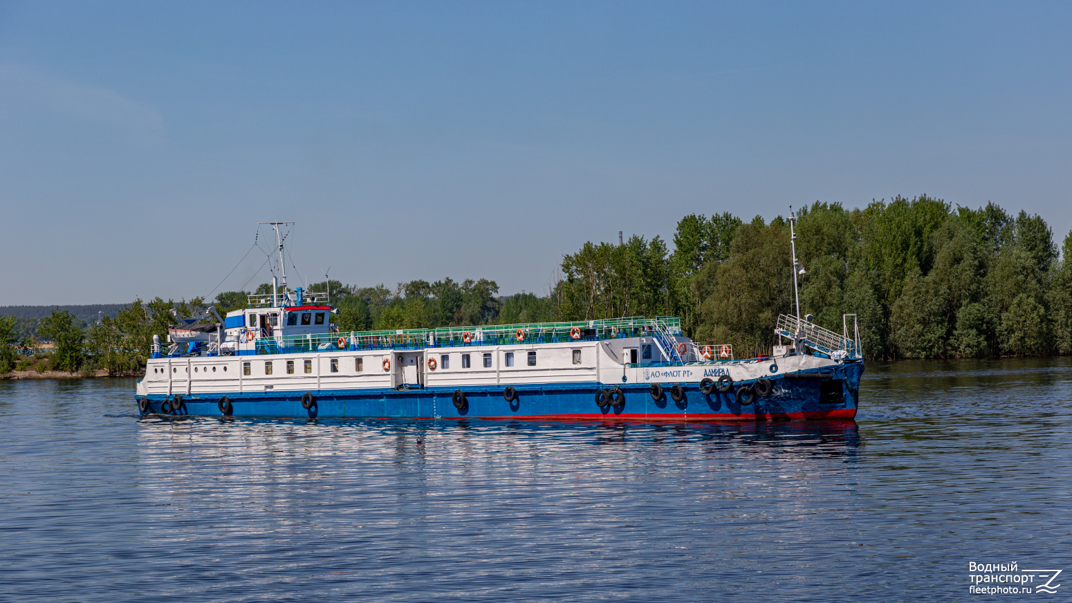 Адмирал